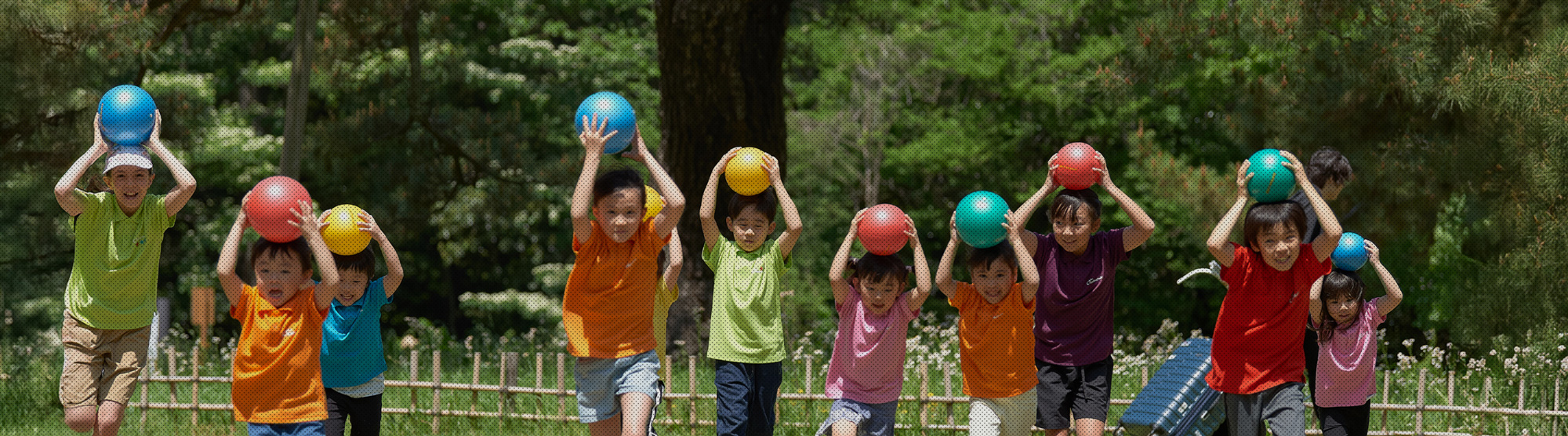バルシューレとは